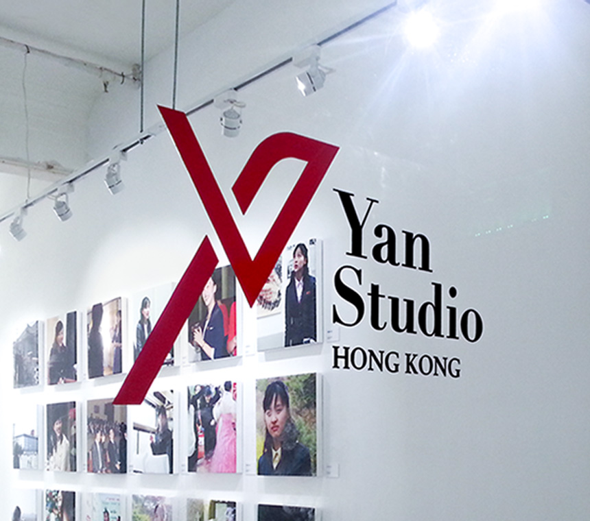 Yan Studio